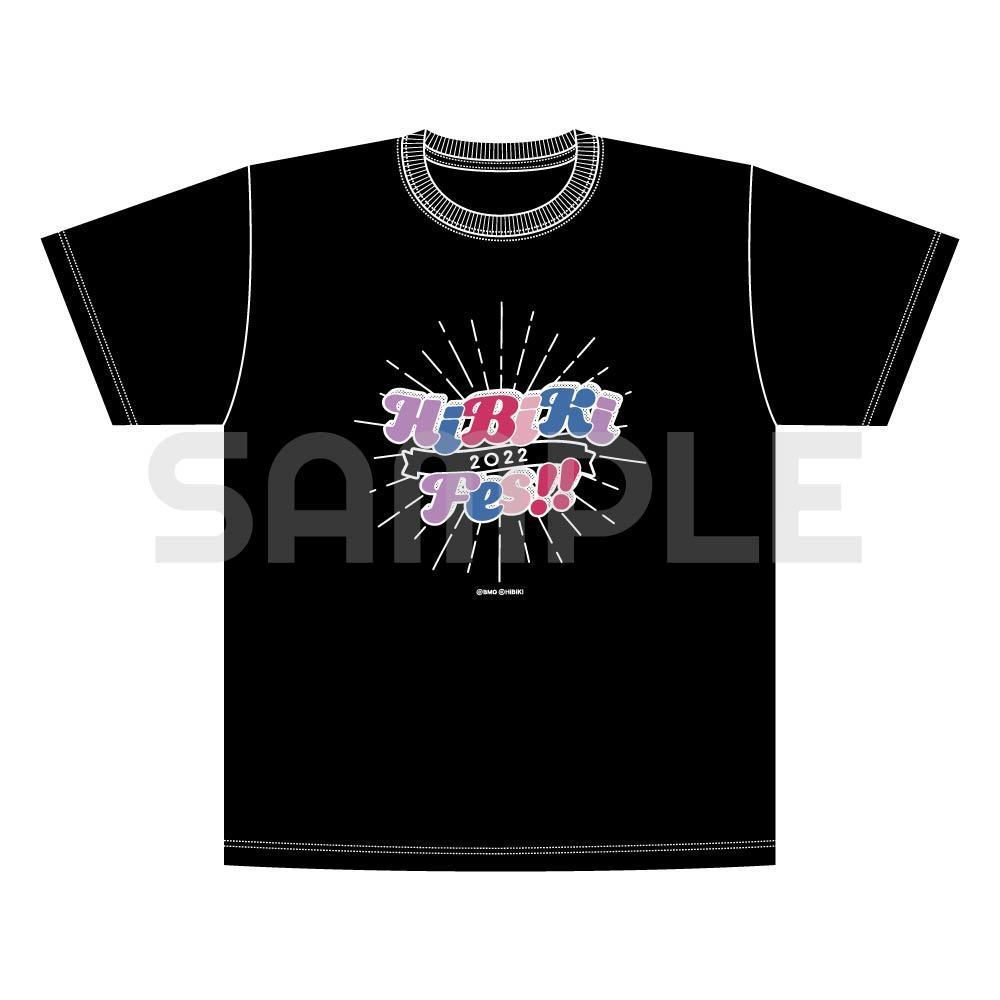HiBiKi Fes!! 2022」グッズ販売のお知らせ！ | HiBiKi StYle＋