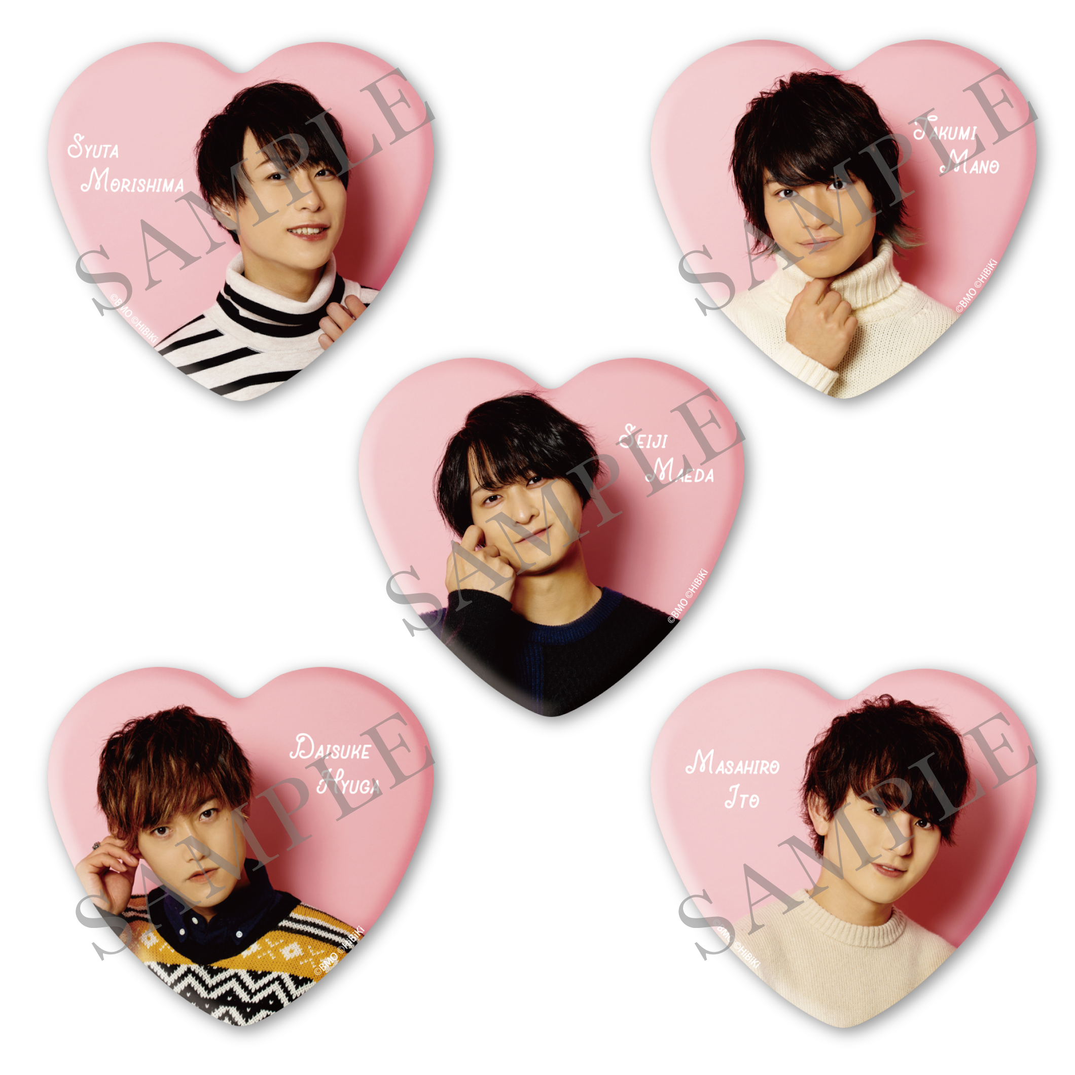 会員限定価格 バレンタインギフト22 ハート型缶バッチ 全5種ランダム 響 Hibiki Hibiki Style