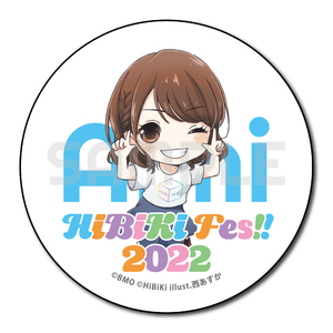  缶バッジ〈HiBiKi Fes!! 2022グッズ〉