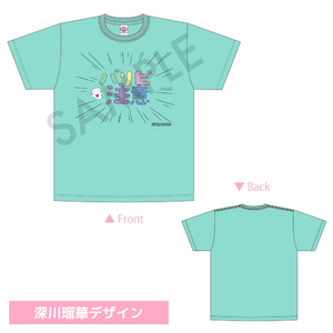 【HiBiKi StYle＋2周年記念グッズ】キャストデザインTシャツ（深川瑠華）