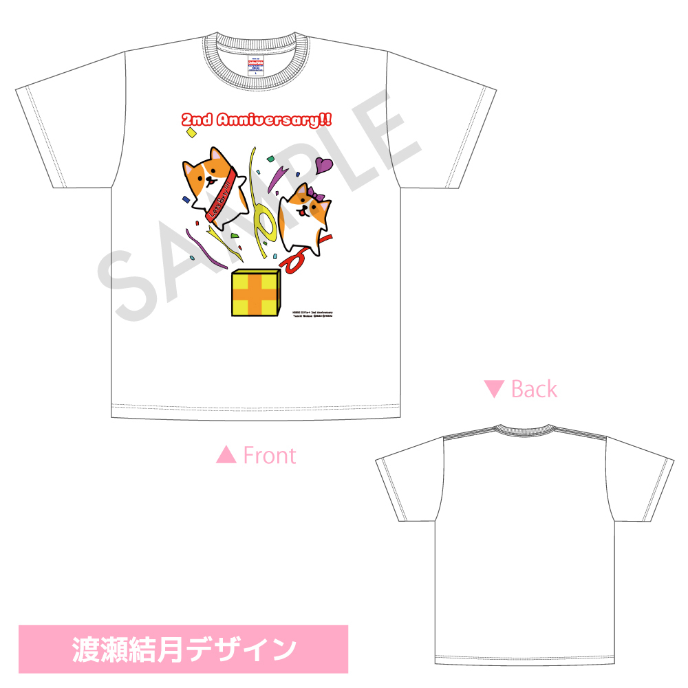 HiBiKi StYle＋2周年記念グッズ】キャストデザインTシャツ（渡瀬結月