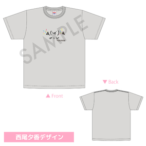 【HiBiKi StYle＋2周年記念グッズ】キャストデザインTシャツ（西尾夕香）