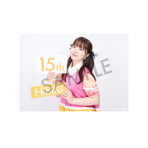 【声優事務所響-HiBiKi- 15周年ファン感謝祭】伊藤彩沙　2Lブロマイド