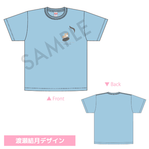 【HiBiKi StYle＋3周年記念グッズ】キャストデザインTシャツ（渡瀬結月）