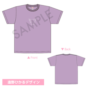 【HiBiKi StYle＋3周年記念グッズ】キャストデザインTシャツ（遠野ひかる）