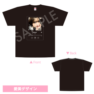 【HiBiKi StYle＋3周年記念グッズ】キャストデザインTシャツ（愛美）