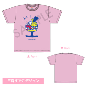 【HiBiKi StYle＋3周年記念グッズ】キャストデザインTシャツ（三森すずこ）