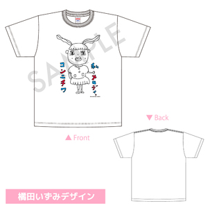 【HiBiKi StYle＋3周年記念グッズ】キャストデザインTシャツ（橘田いずみ）