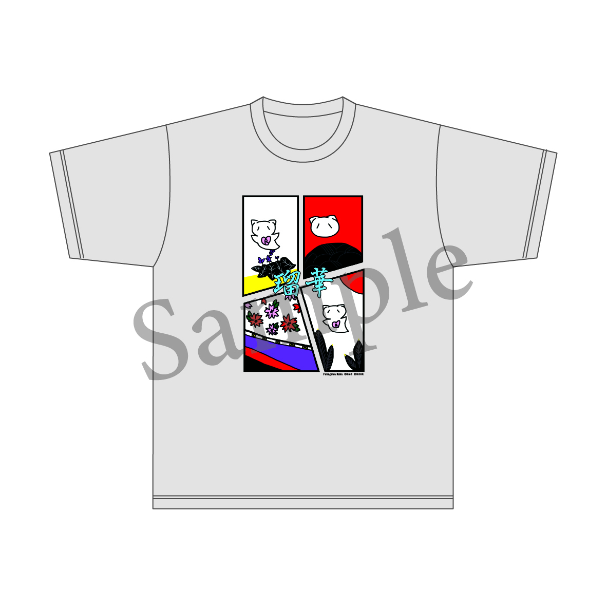 【HiBiKi StYle+4周年記念グッズ】キャストデザインTシャツ(深川瑠華)
