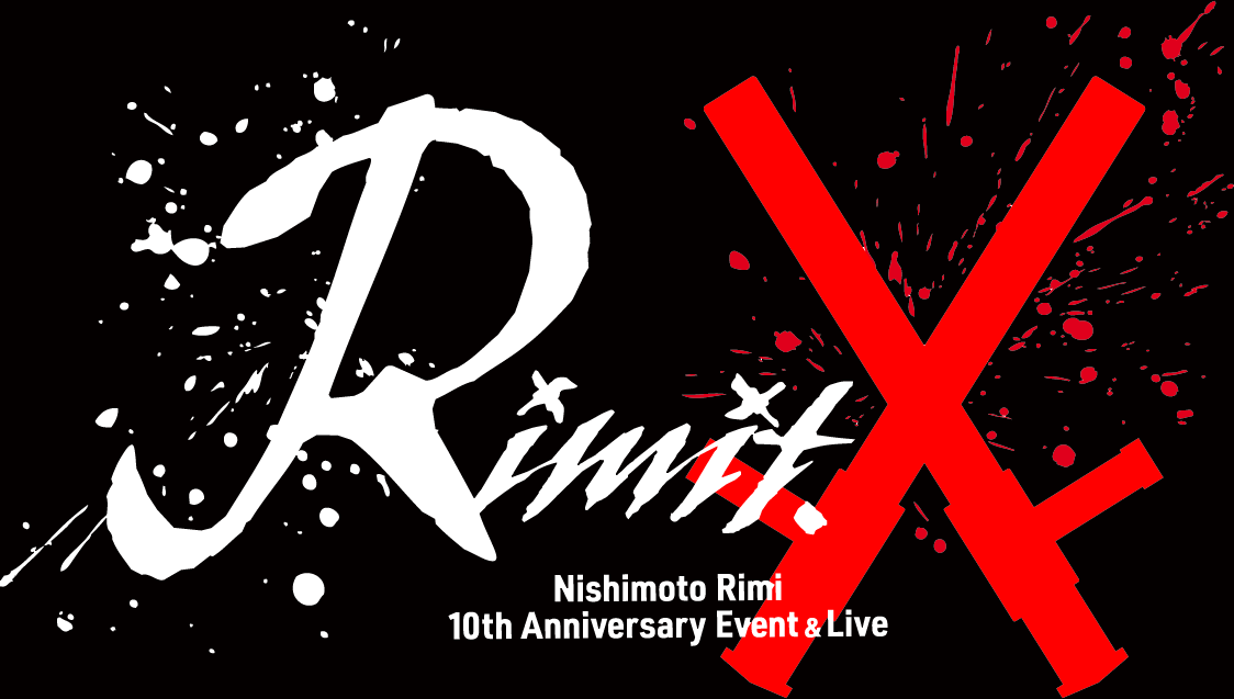 Rimitx_logo_rgb_%e9%bb%92%e8%83%8c%e6%99%af