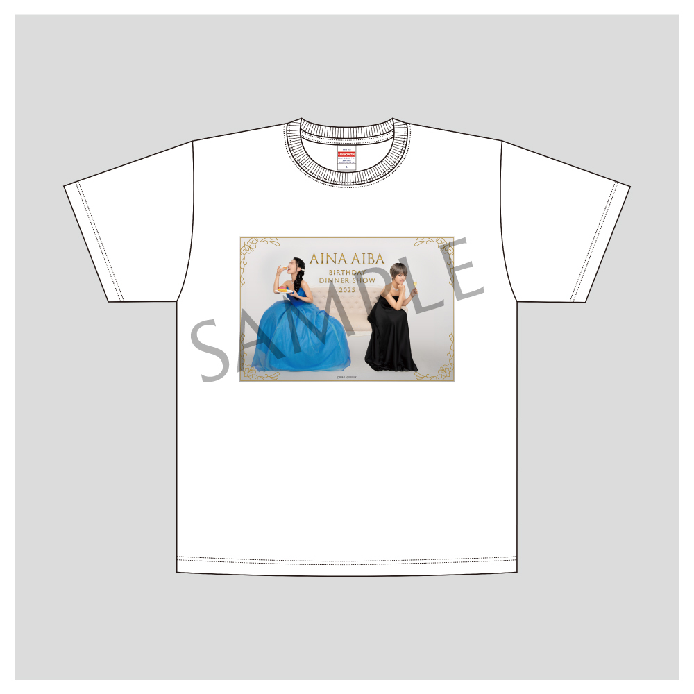 【Aina Aiba Birthday Dinner Show 2025】Tシャツ