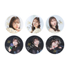 【Chiharu Birthday fan meeting 2026「Song for you」】ランダム缶バッジ(全6種ランダム)