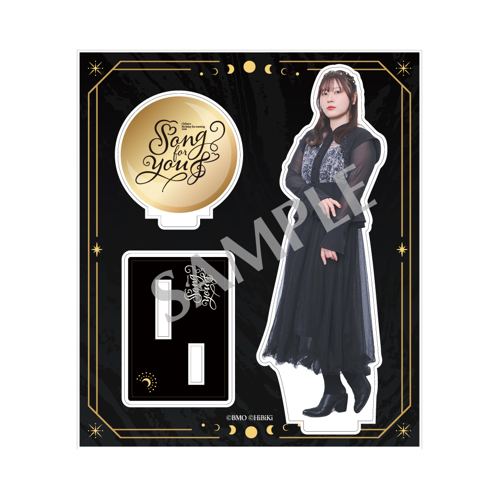 【Chiharu Birthday fan meeting 2026「Song for you」】アクリルスタンド MOON