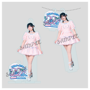 【あまねすと過ごす22な1年。】アクリルスタンド