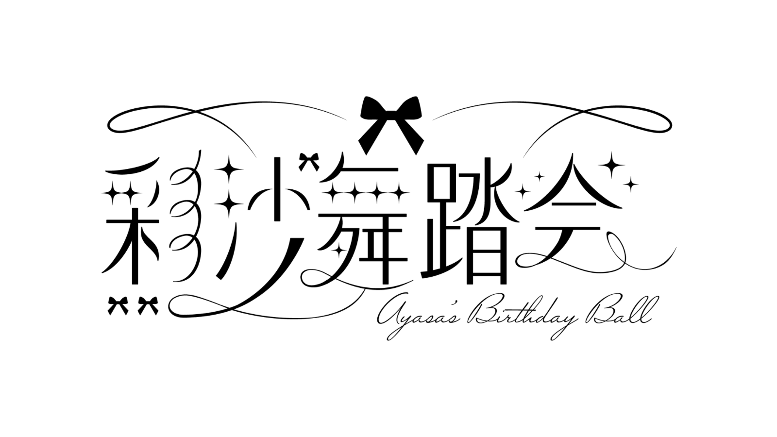 Untitled_design