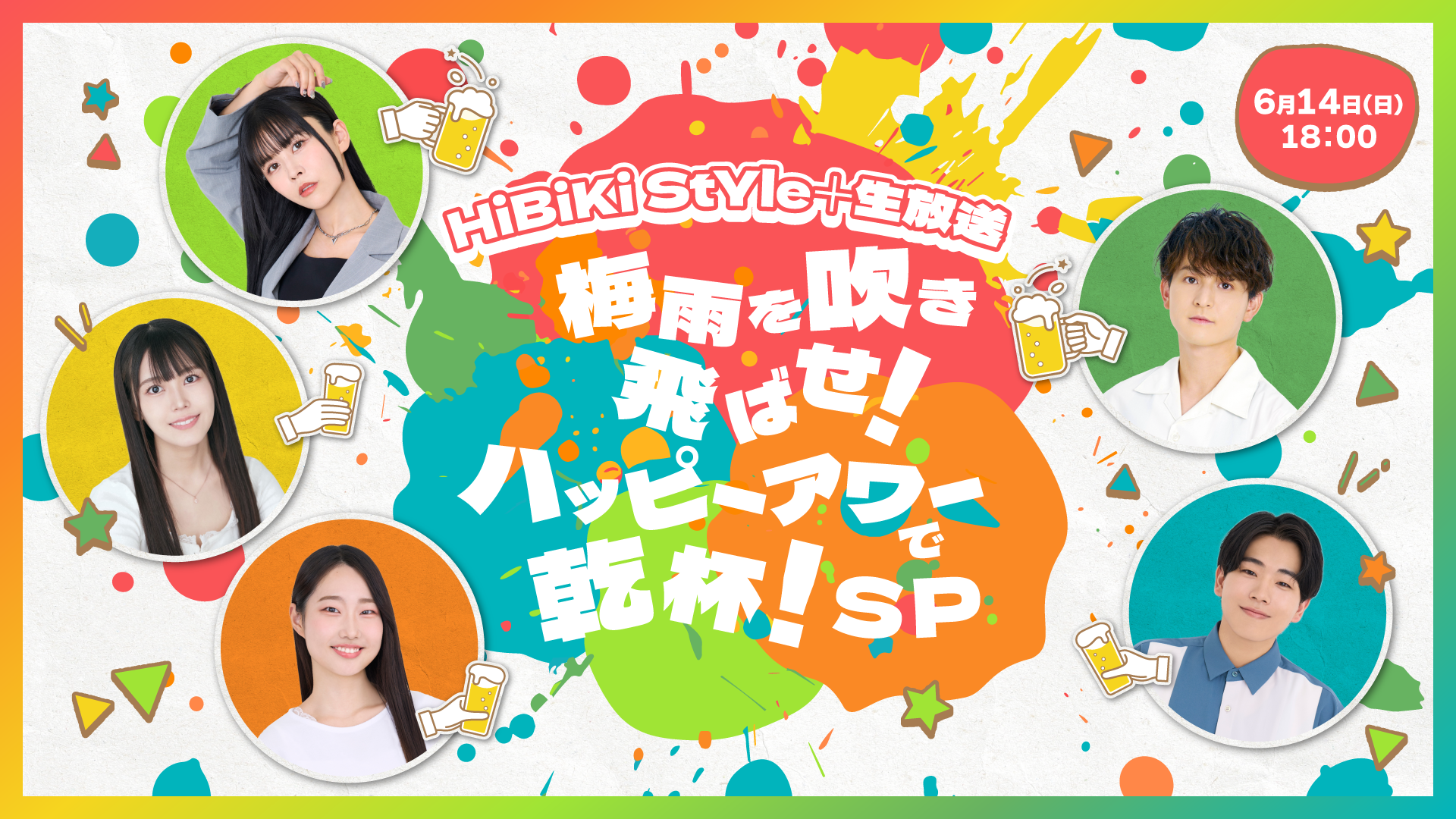 Hibiki_style__futae_2606_01