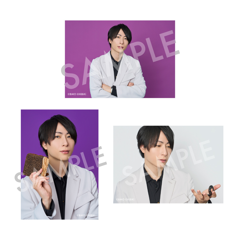 【HiBiKi StYle+ 5周年記念グッズ】ブロマイド3枚セット 森嶋秀太