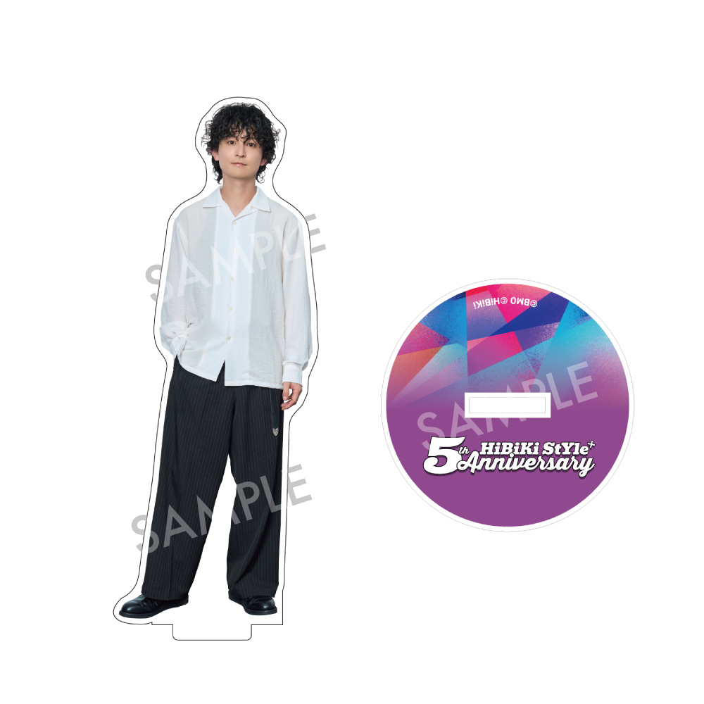 【HiBiKi StYle+ 5周年記念グッズ】アクリルスタンド 伊藤昌弘
