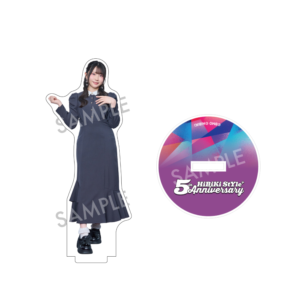 【HiBiKi StYle+ 5周年記念グッズ】アクリルスタンド 渡瀬結月