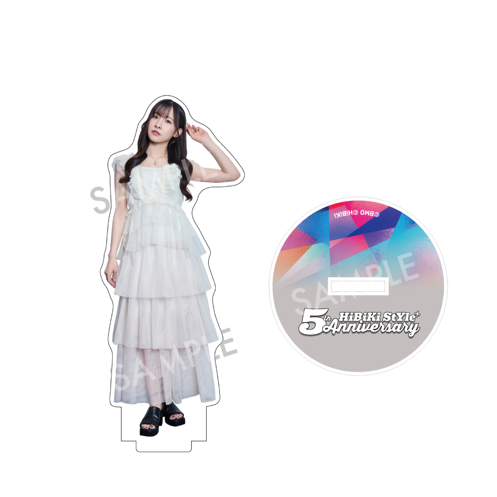 【HiBiKi StYle+ 5周年記念グッズ】アクリルスタンド 遠野ひかる