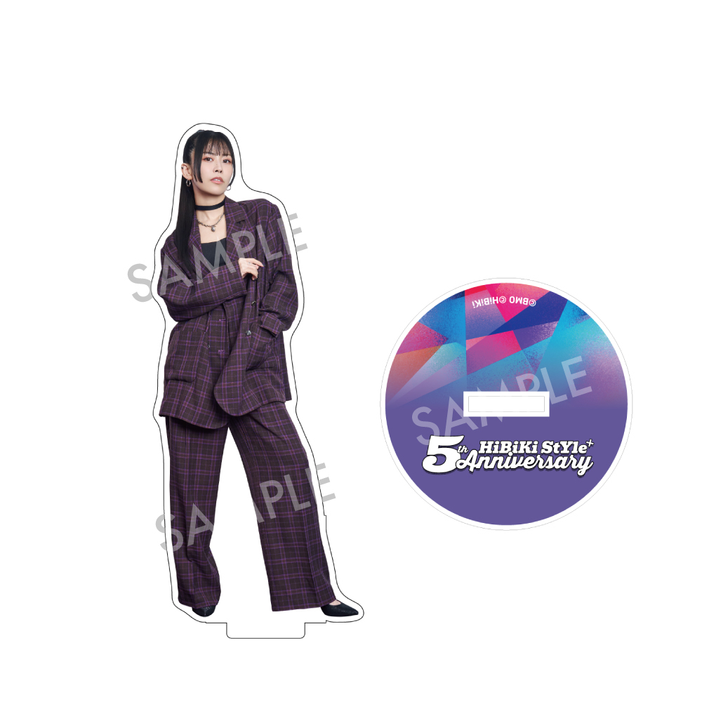 【HiBiKi StYle+ 5周年記念グッズ】アクリルスタンド 相羽あいな