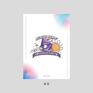【HiBiKi StYle＋ 5周年記念グッズ】ランダムトレーディングカード　Group-B(愛美・豊田萌絵・西本りみ・進藤あまね・西尾夕香・渡瀬結月・立石凛・汐見梨沙)　(全8種ランダム)