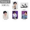 【HiBiKi StYle＋ 5周年記念グッズ】ランダムトレーディングカード　Group-C(森嶋秀太・前田誠二・真野拓実・伊藤昌弘・和泉龍輝)　(全5種ランダム)