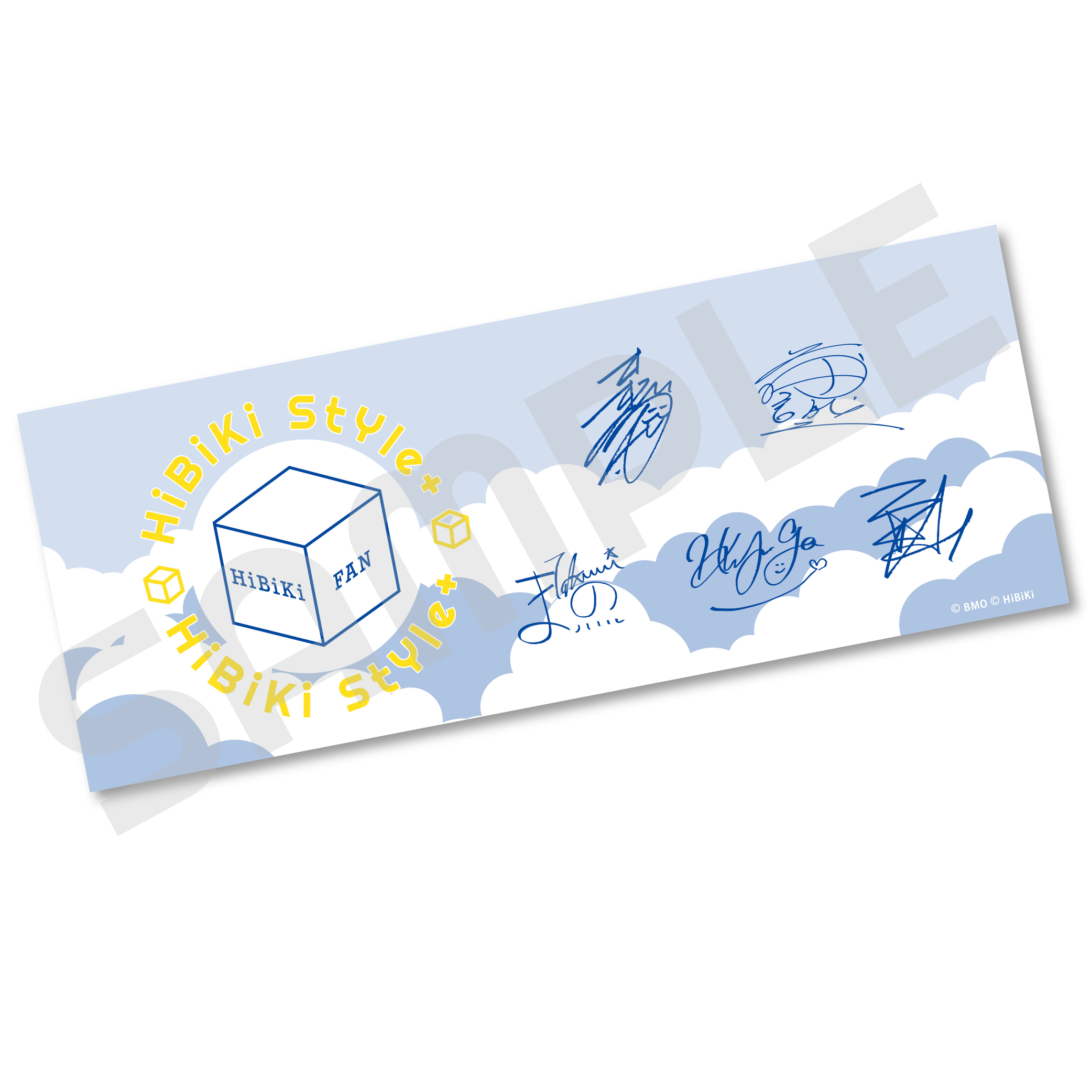 複製サイン入りタオル【HiBiKi ver.】